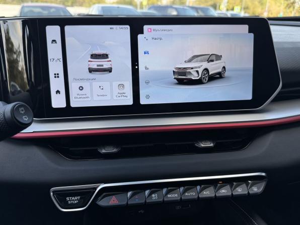 Geely Coolray I Рестайлинг 2 с пробегом 2024 года, цена 2 077 000 рублей, 46200 км, внедорожник, Автокод Объявления