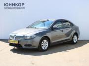 Brilliance H530 I Нижний Новгород  - изображение 17