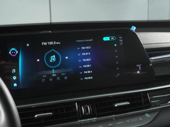 Chery Tiggo 7 Pro Max I Рестайлинг с пробегом 2024 года, цена 2 099 000 рублей, 27494 км, внедорожник, Автокод Объявления