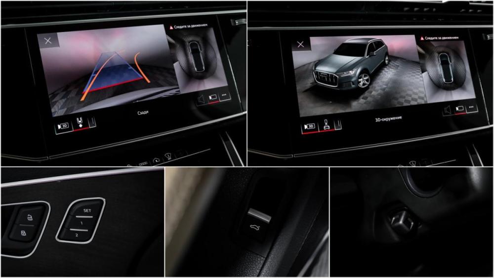 Audi Q7 II (4M) Рестайлинг Москва  - изображение 23