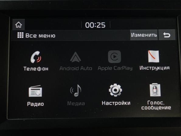 Kia Soul III с пробегом 2020 года, цена 2 150 000 рублей, 69077 км, хэтчбек, Автокод Объявления