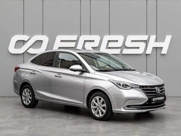Changan Alsvin с пробегом 2023 года, цена 1 120 000 рублей, 35095 км, седан, Автокод Объявления