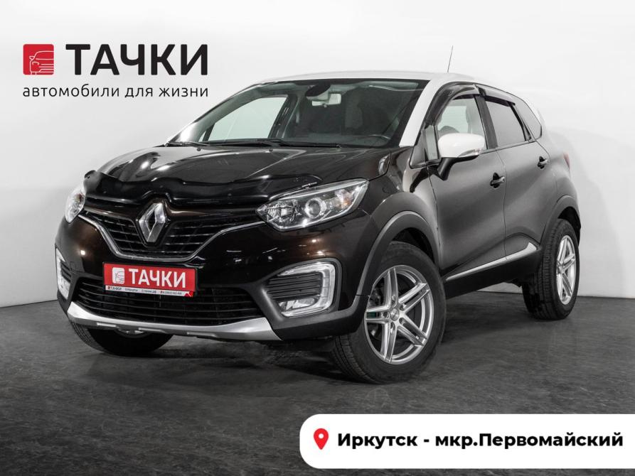 Renault Kaptur I Иркутск  - изображение 1