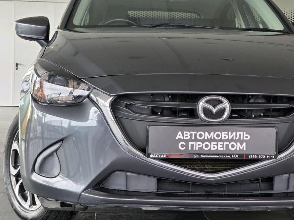 Mazda Demio IV (DJ) с пробегом 2016 года, цена 916 000 рублей, 172350 км, хэтчбек, Автокод Объявления