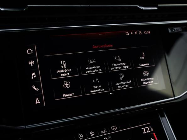 Audi Q8 I (4M) с пробегом 2019 года, цена 5 499 000 рублей, 105218 км, внедорожник, Автокод Объявления