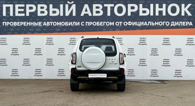 Lada (ВАЗ) Niva с пробегом 2025 года, цена 1 549 000 рублей, 2679 км, внедорожник, Автокод Объявления