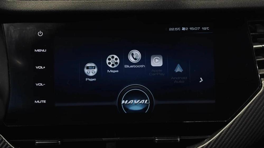 Haval F7x I Смоленск  - изображение 20