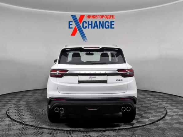 Belgee X50 с пробегом 2026 года, цена 2 130 000 рублей, 9 км, внедорожник, Автокод Объявления