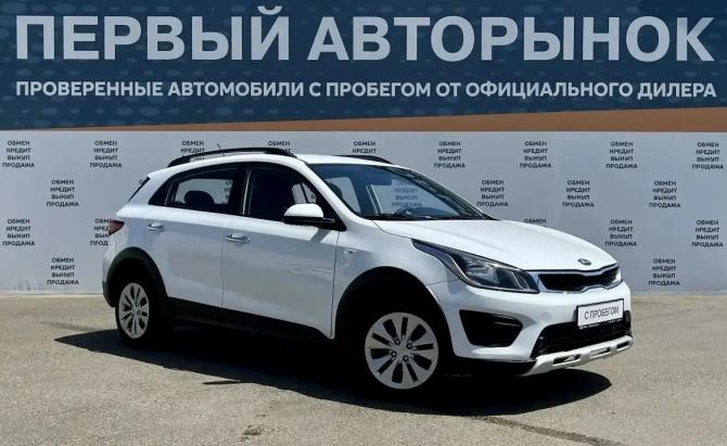 Kia Rio IV с пробегом 2019 года, цена 1 099 900 рублей, 171431 км, хэтчбек, Автокод Объявления