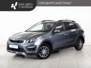 Kia Rio IV Казань  - изображение 16