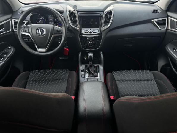 Changan CS75 I с пробегом 2017 года, цена 1 399 000 рублей, 131951 км, внедорожник, Автокод Объявления