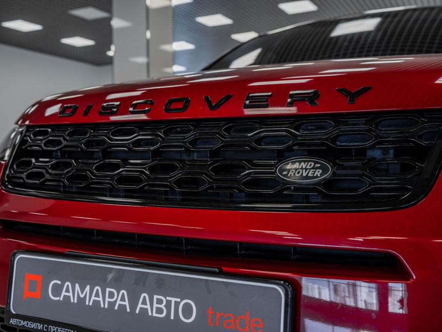 Land Rover Discovery Sport I Рестайлинг Самара  - изображение 4