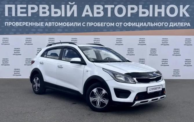 Kia Rio IV с пробегом 2019 года, цена 1 000 000 рублей, 171431 км, хэтчбек, Автокод Объявления