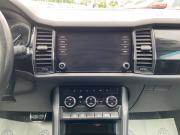 Skoda Kodiaq I Москва  - изображение 52