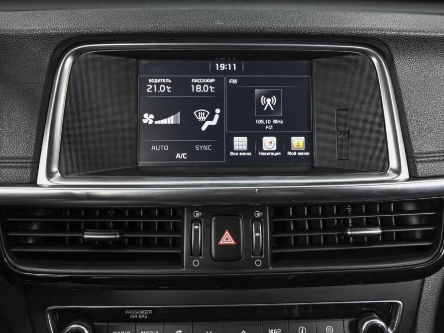 Kia Optima IV Ставрополь  - изображение 15