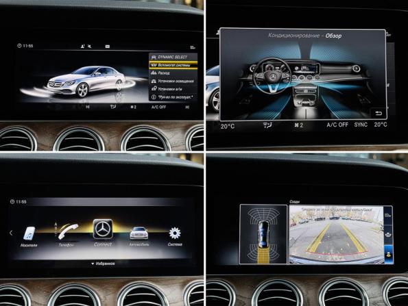 Mercedes-Benz E-Класс V (W213 S213 C238) с пробегом 2017 года, цена 3 450 000 рублей, 46271 км, седан, Автокод Объявления