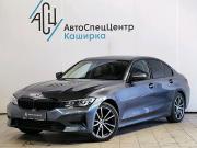BMW 3 серии VII (G2x) Москва  - изображение 16