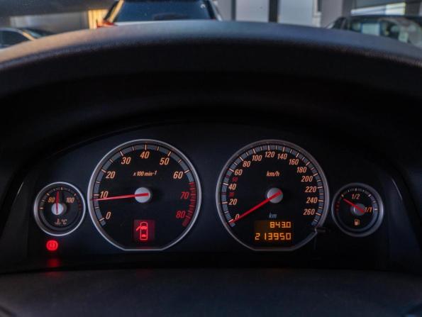 Opel Vectra C с пробегом 2002 года, цена 590 000 рублей, 213950 км, лифтбек, Автокод Объявления