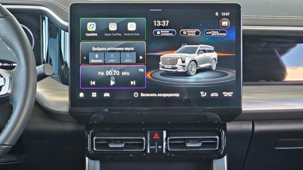 GAC GS8 II Липецк  - изображение 8