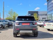 Land Rover Discovery Sport I Санкт-Петербург  - изображение 22