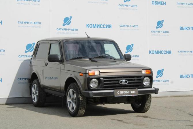 Lada (ВАЗ) 2121 (4x4) I Рестайлинг (2020) с пробегом 2020 года, цена 715 000 рублей, 41000 км, внедорожник, Автокод Объявления