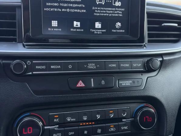 Kia Ceed III с пробегом 2019 года, цена 1 780 000 рублей, 122200 км, хэтчбек, Автокод Объявления