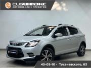 Lifan X50 Кемерово  - изображение 14
