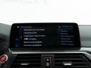 BMW X4 M I (F98) Москва  - изображение 69