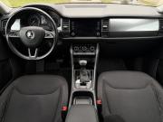 Skoda Kodiaq I Ярославль  - изображение 27
