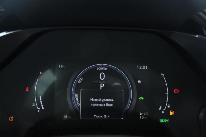 Lexus RX V с пробегом 2024 года, цена 9 888 000 рублей, 10 км, внедорожник, Автокод Объявления