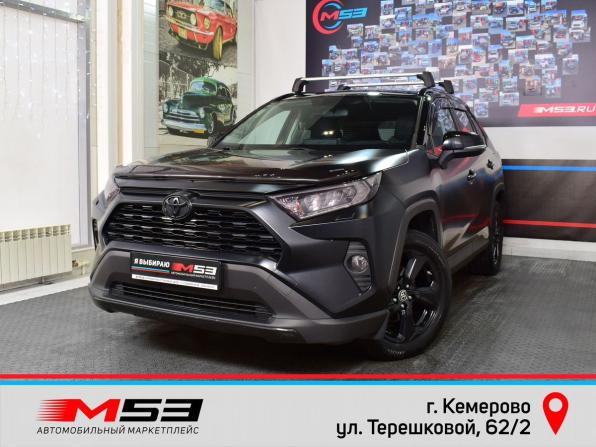 Toyota RAV4 V (XA50) с пробегом 2020 года, цена 3 284 995 рублей, 105004 км, внедорожник, Автокод Объявления