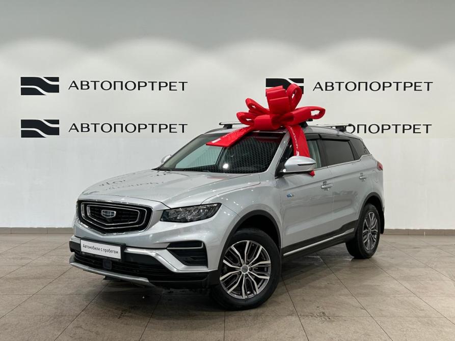 Geely Atlas Pro Санкт-Петербург  - изображение 1