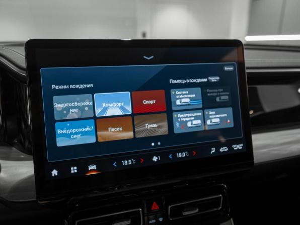 GAC GS8 II с пробегом 2024 года, цена 3 445 000 рублей, 54004 км, внедорожник, Автокод Объявления