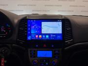 Hyundai Santa Fe II Рестайлинг Санкт-Петербург  - изображение 40