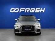 Audi A6 allroad IV (C8) Москва  - изображение 28