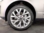Land Rover Range Rover IV Рестайлинг Москва  - изображение 49