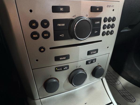 Opel Astra H Рестайлинг с пробегом 2007 года, цена 449 000 рублей, 186530 км, хэтчбек, Автокод Объявления