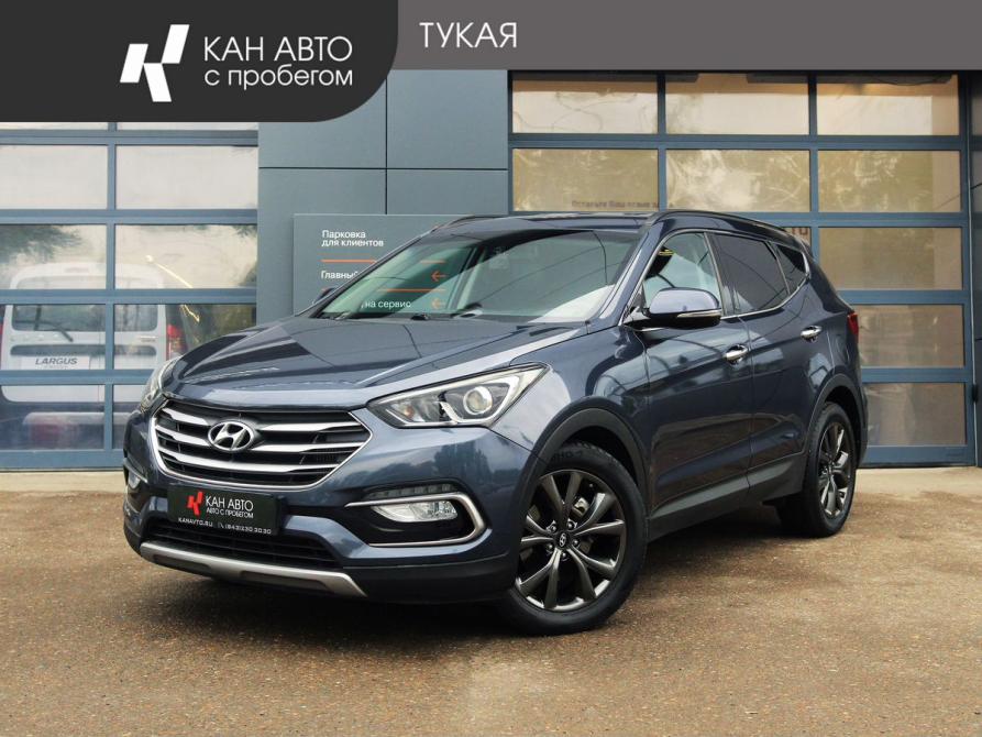 Hyundai Santa Fe III Рестайлинг Казань  - изображение 1