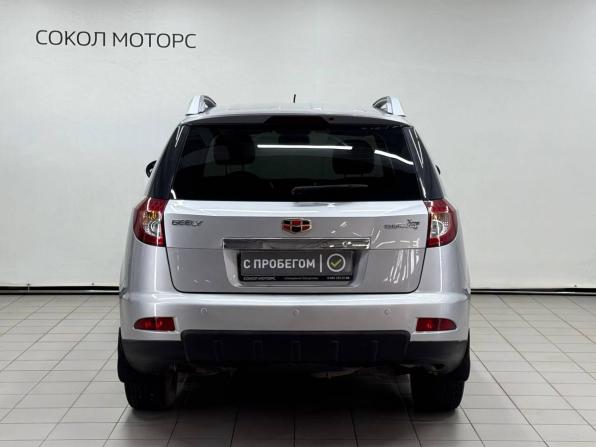 Geely Emgrand X7 I с пробегом 2014 года, цена 629 900 рублей, 206000 км, внедорожник, Автокод Объявления