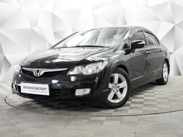 Honda Civic VIII с пробегом 2008 года, цена 865 000 рублей, 286658 км, седан, Автокод Объявления