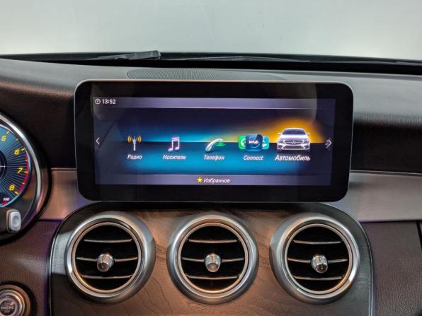 Mercedes-Benz C-Класс IV (W205) с пробегом 2018 года, цена 3 485 000 рублей, 118950 км, купе, Автокод Объявления