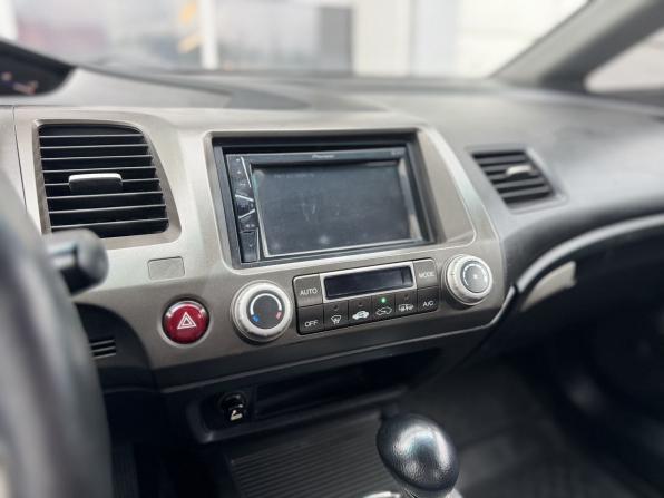 Honda Civic VIII с пробегом 2007 года, цена 650 000 рублей, 371317 км, седан, Автокод Объявления