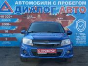 Lada (ВАЗ) Granta I Набережные Челны  - изображение 27