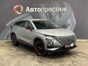 Omoda C5 I Пермь  - изображение 29