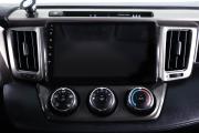 Toyota RAV4 IV (XA40) Пермь  - изображение 43