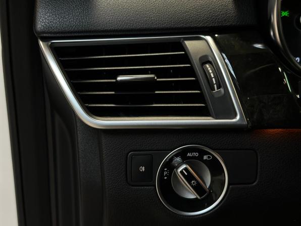 Mercedes-Benz M-Класс III (W166) с пробегом 2014 года, цена 2 690 000 рублей, 213044 км, внедорожник, Автокод Объявления