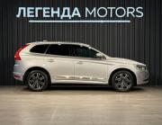 Volvo XC60 I Рестайлинг Иркутск  - изображение 37