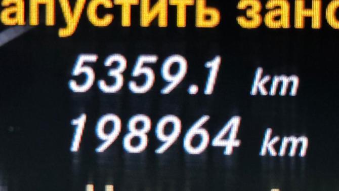 Mercedes-Benz S-Класс V (W221) с пробегом 2009 года, цена 1 600 000 рублей, 198961 км, седан, Автокод Объявления