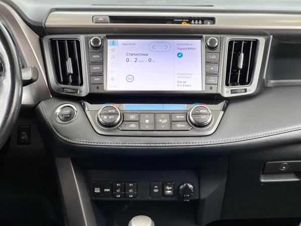 Toyota RAV4 IV (XA40) Рестайлинг с пробегом 2019 года, цена 2 199 000 рублей, 195110 км, внедорожник, Автокод Объявления