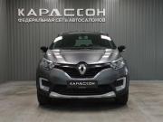 Renault Kaptur I Пермь  - изображение 21